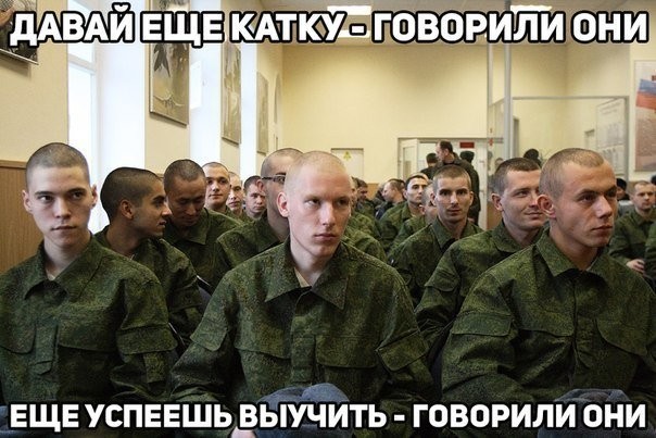 Забавная фотоподборка-19
