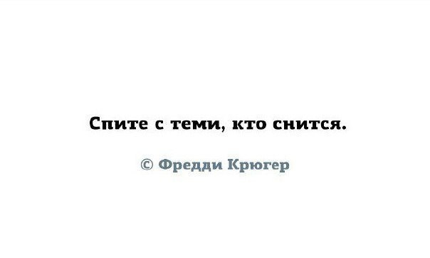 Забавная фотоподборка-21