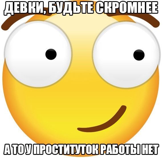Забавная фотоподборка-44