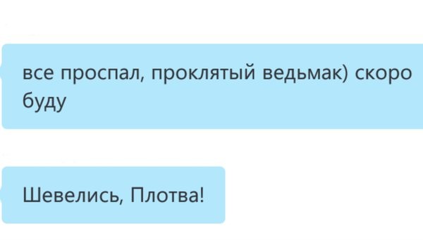 Забавная фотоподборка-49
