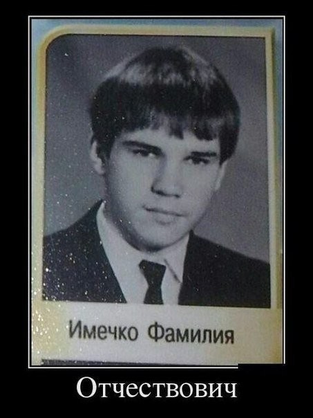 Забавная фотоподборка-5