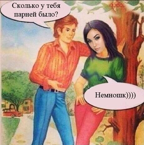 Забавная фотоподборка-7