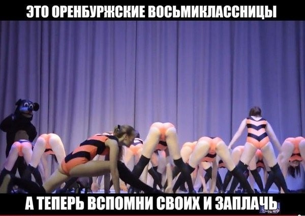 Забавная фотоподборка-8