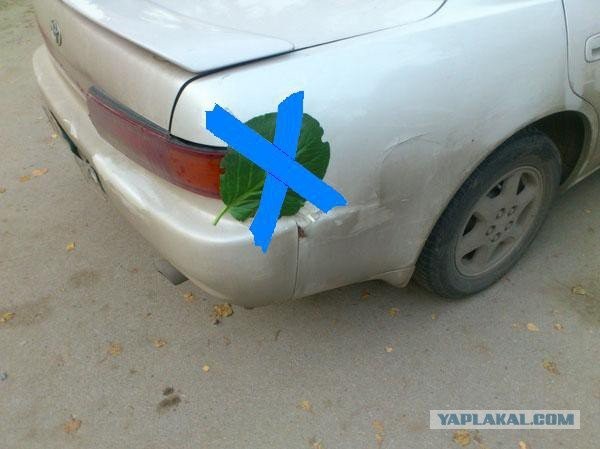 Синяя изолента-10