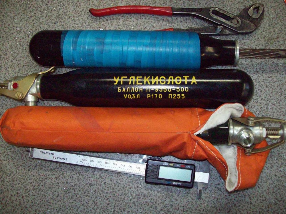 Синяя изолента-11