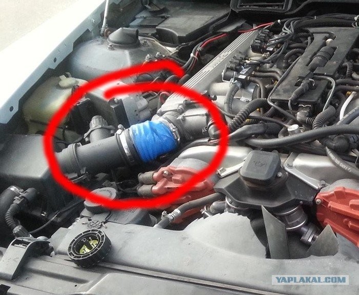 Синяя изолента-15