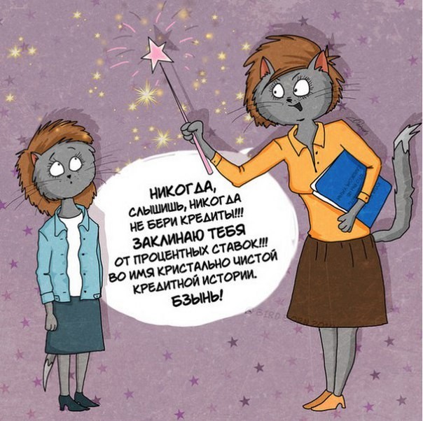 Что бы я сказал 15-летнему себе-8