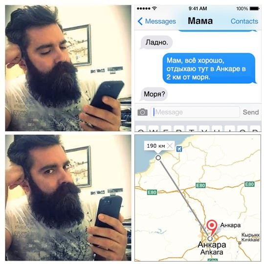 Дагестанцу не удалось присоединиться к ИГИЛ-1