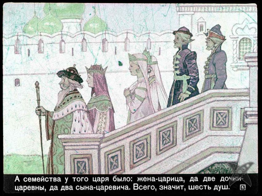 Сказка про смекалистого мужика