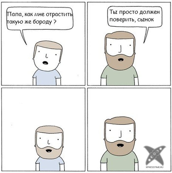 Отборный юмор 7