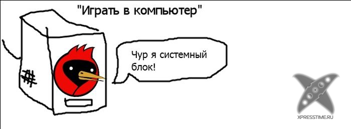 Отборный юмор 7