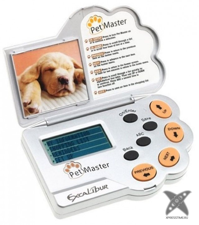 Любители кошек, не проходите мимо!