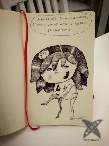 Почему девочка злится