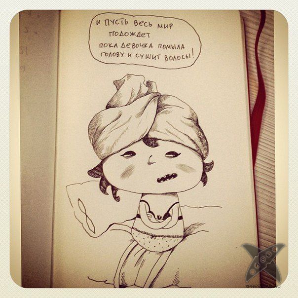 Почему девочка злится