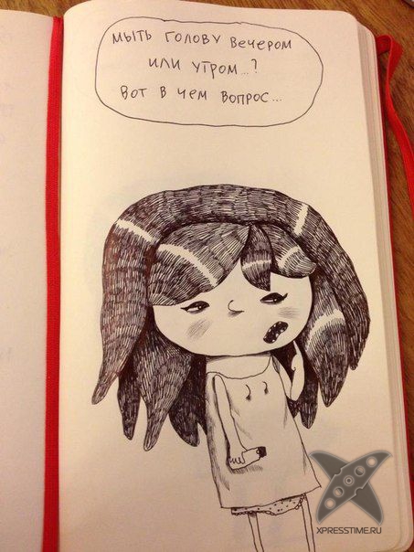 Почему девочка злится