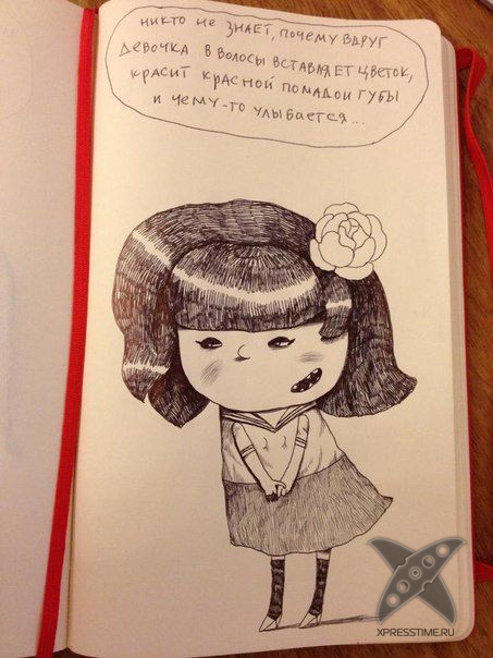 Почему девочка злится