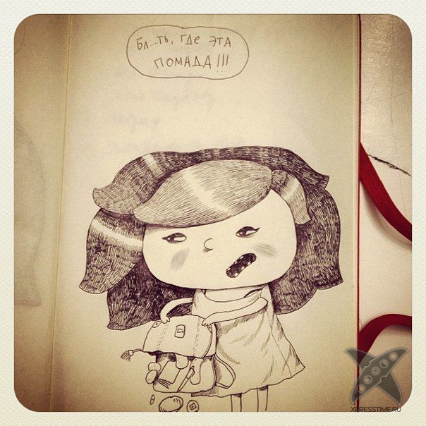 Почему девочка злится