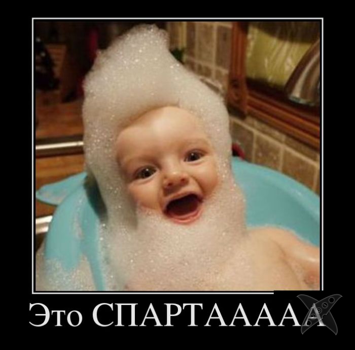 Подборка демотиваторов