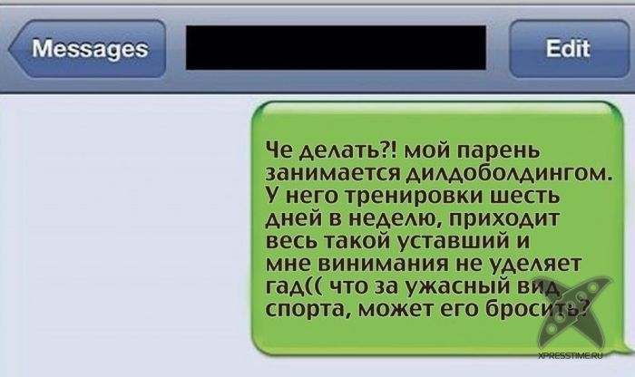 Фотоприколы 2