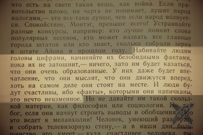 Фотоприколы 2