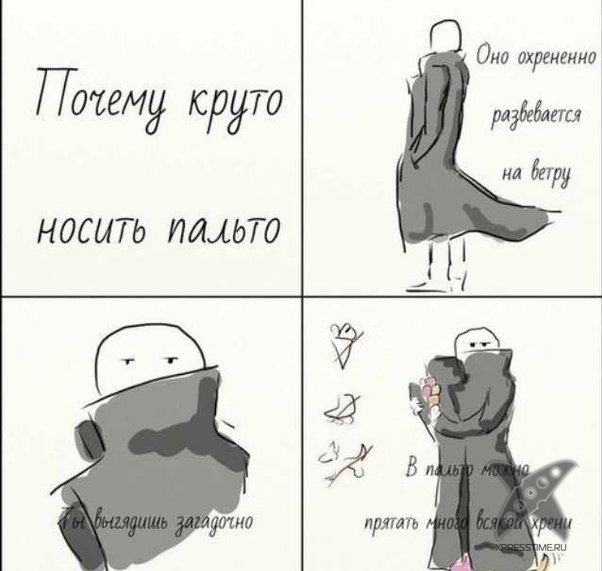 Фотоприколы 2