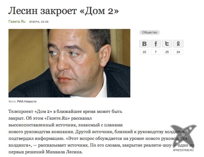 Фотоприколы 2