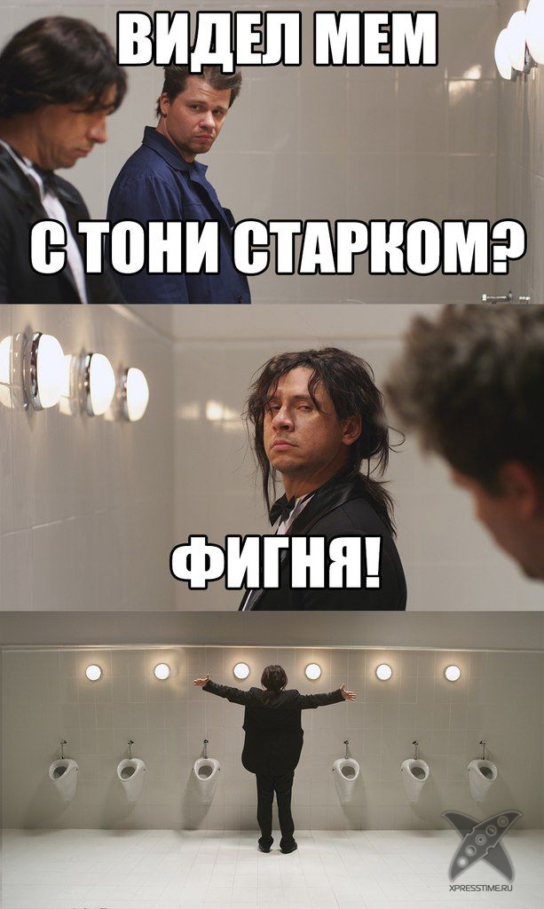 Фотоприколы 2