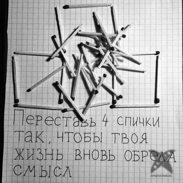 Фотоприколы 2