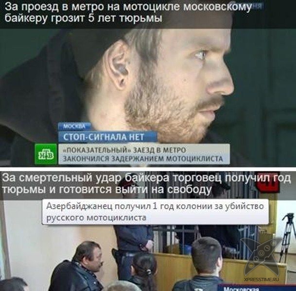 Фотоприколы 2