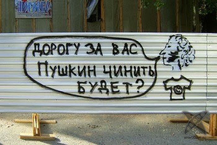 Фотоприколы 2