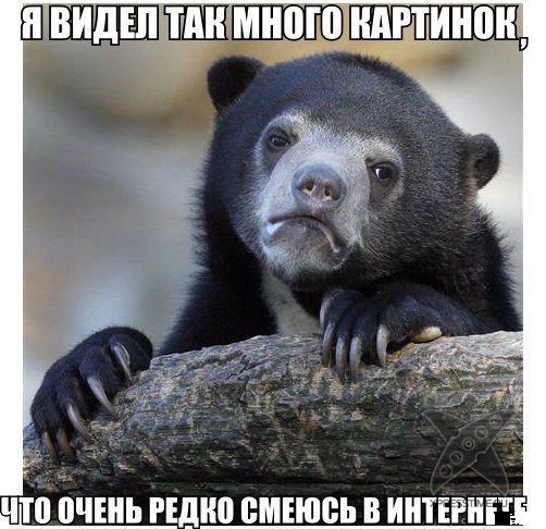 Фотоприколы 2