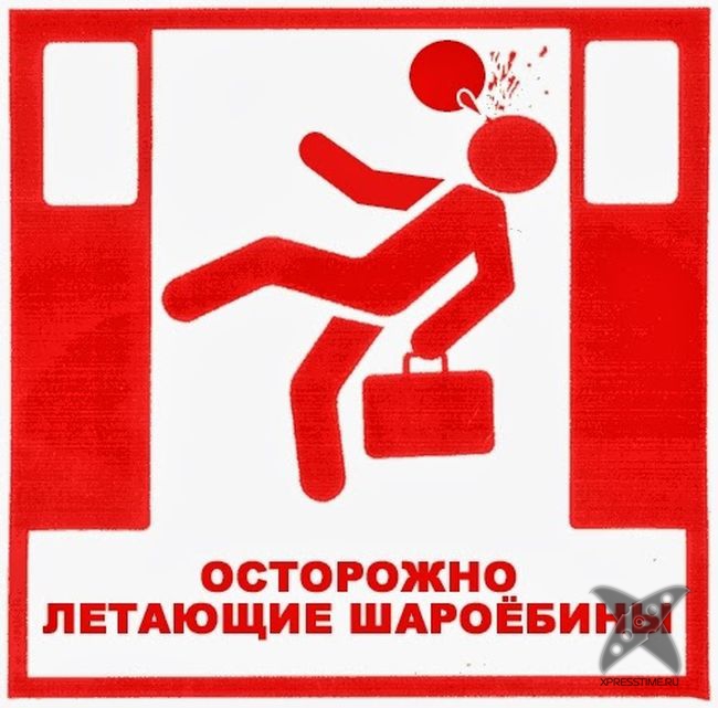 Фотоприколы 2