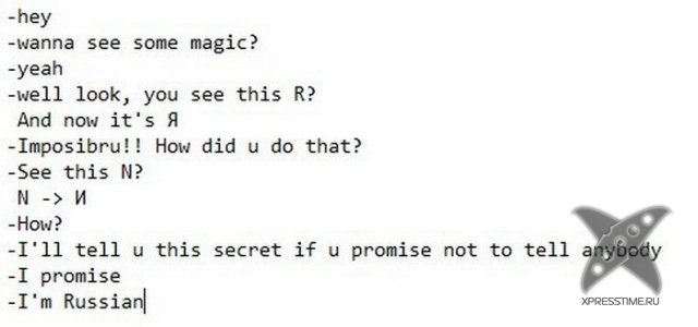 Фотоприколы 2