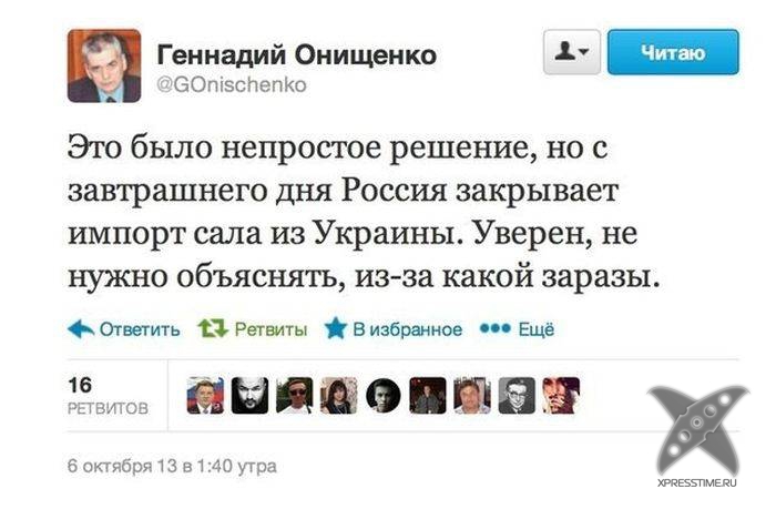 Фотоприколы на тему боя Кличко и Поветкина