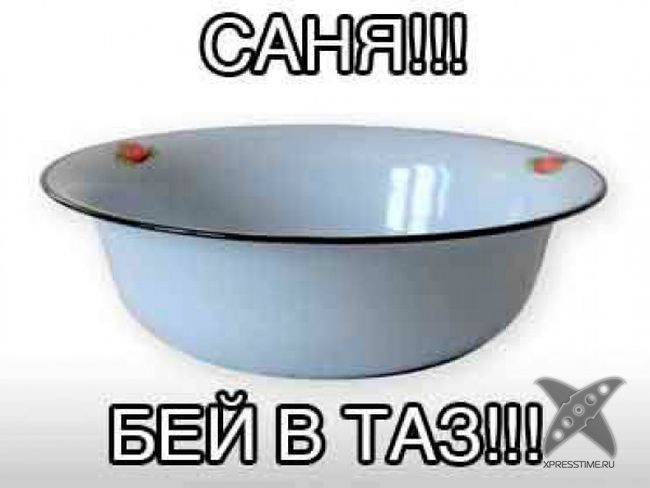 Фотоприколы на тему боя Кличко и Поветкина