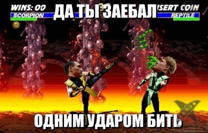 Фотоприколы на тему боя Кличко и Поветкина