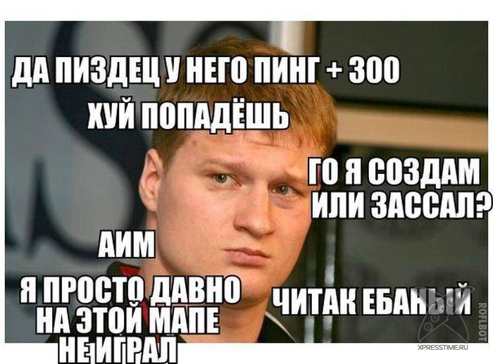 Фотоприколы на тему боя Кличко и Поветкина