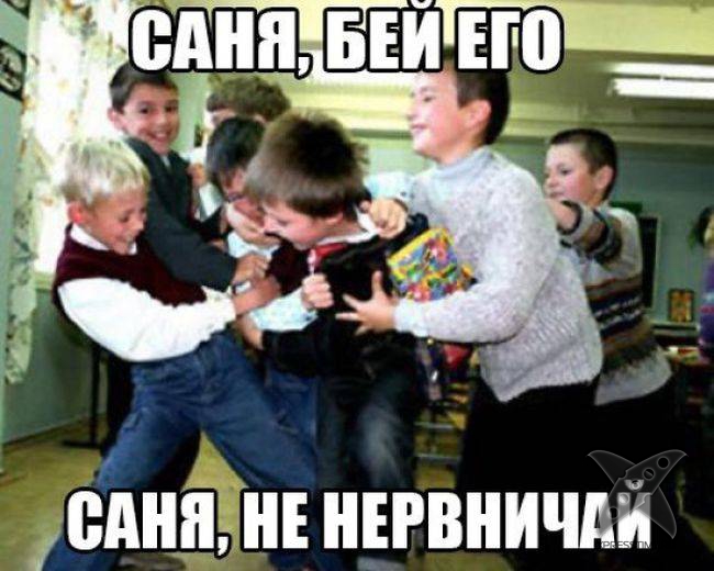 Фотоприколы на тему боя Кличко и Поветкина