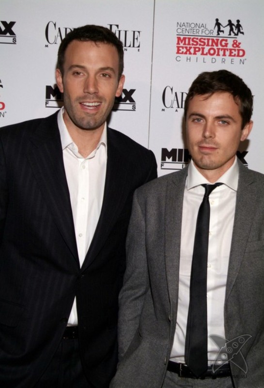 Звездные братья и сестры