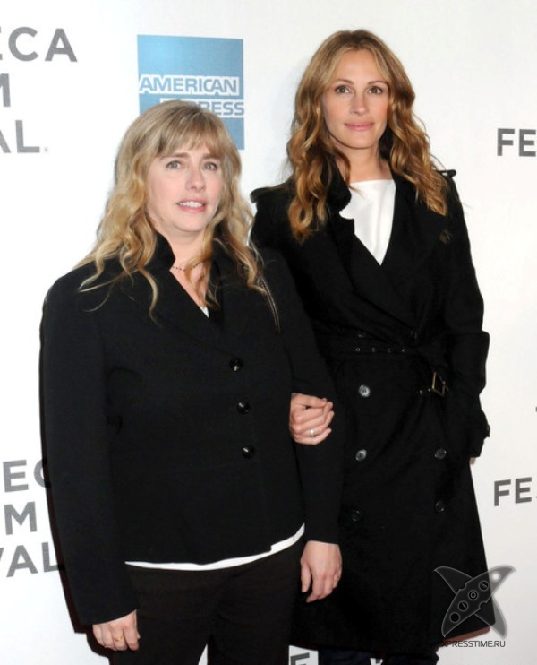 Звездные братья и сестры