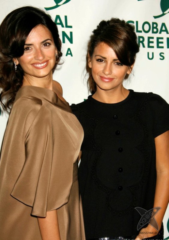 Звездные братья и сестры