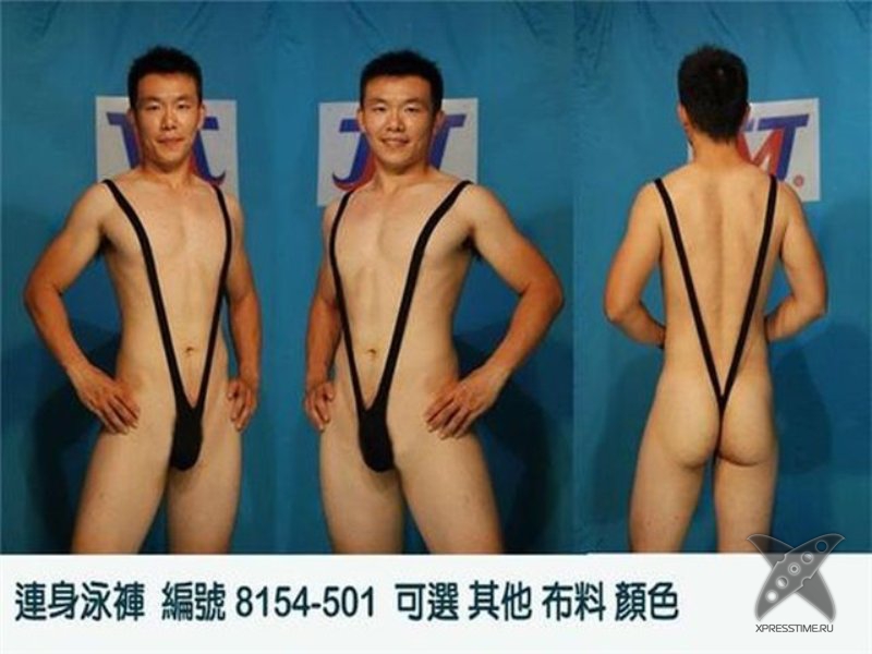 Необычное нижнее белье