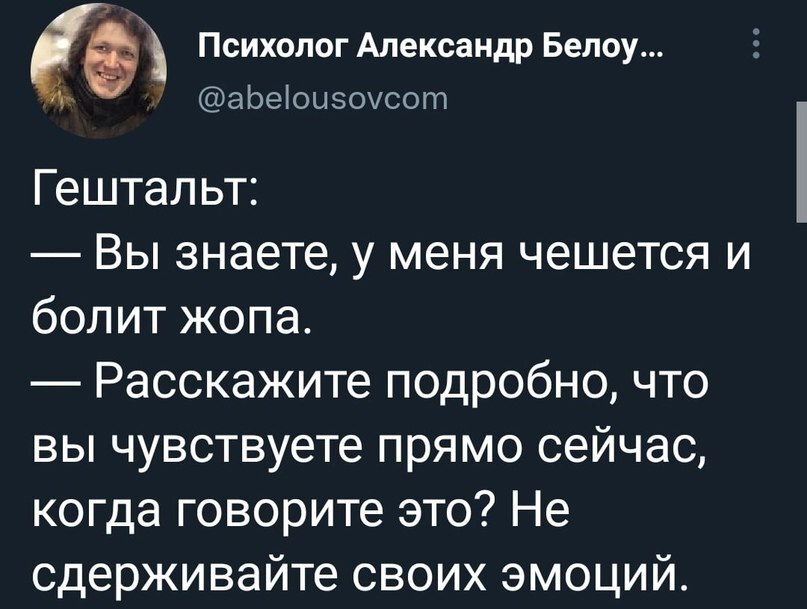 соединить четыре точки тремя линиями не отрывая. пятая точка. Ubiquiti unifi ap ac lr. Unifi ap ac pro 5 pack. клиника пятая точка.