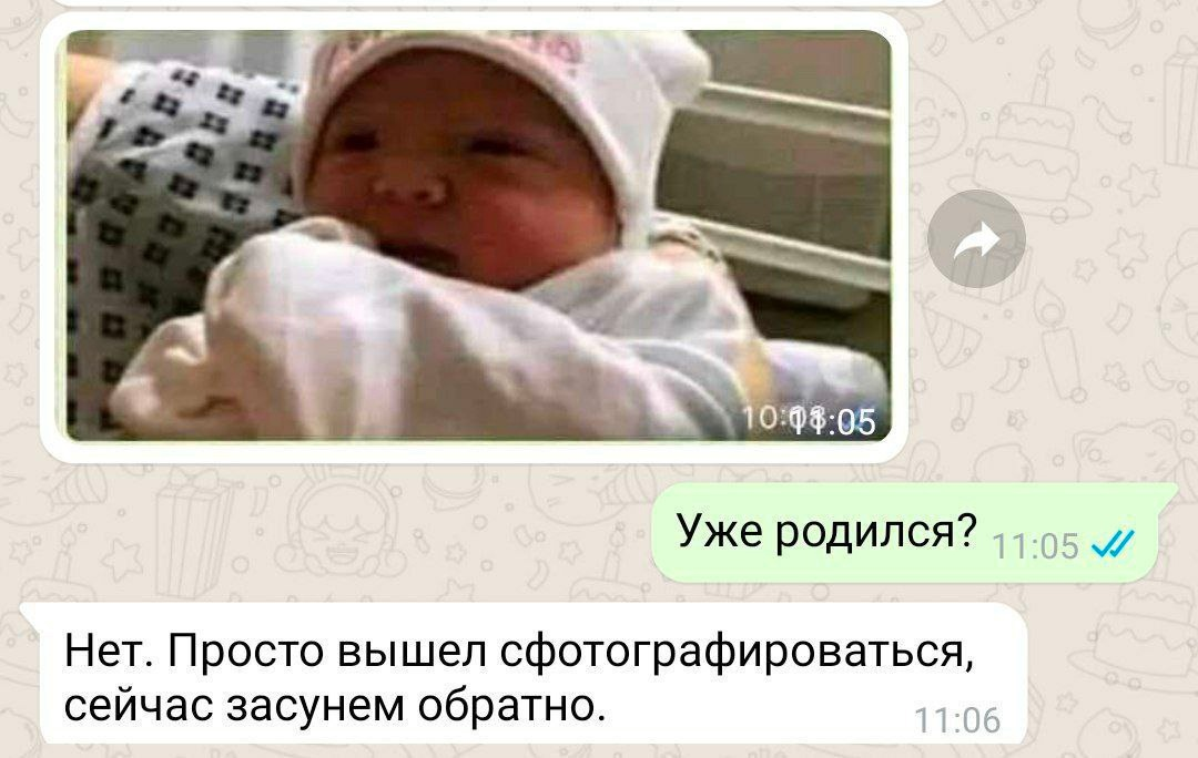 Друг по переписке проект для детских домах