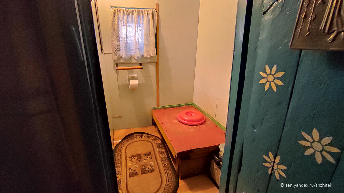 Туалет в северном доме