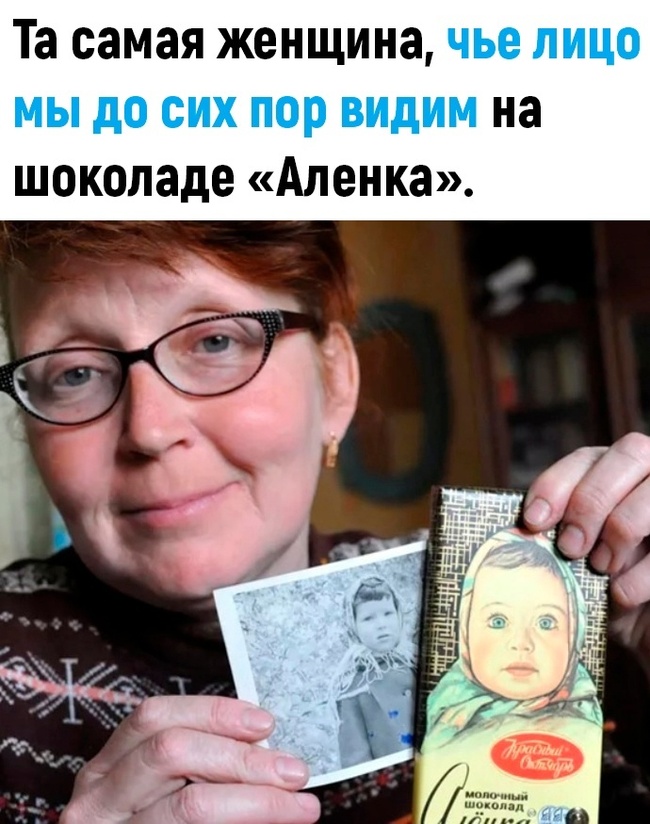 Сайты пластика