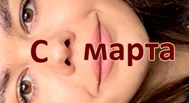 Лучше уже не будет :)