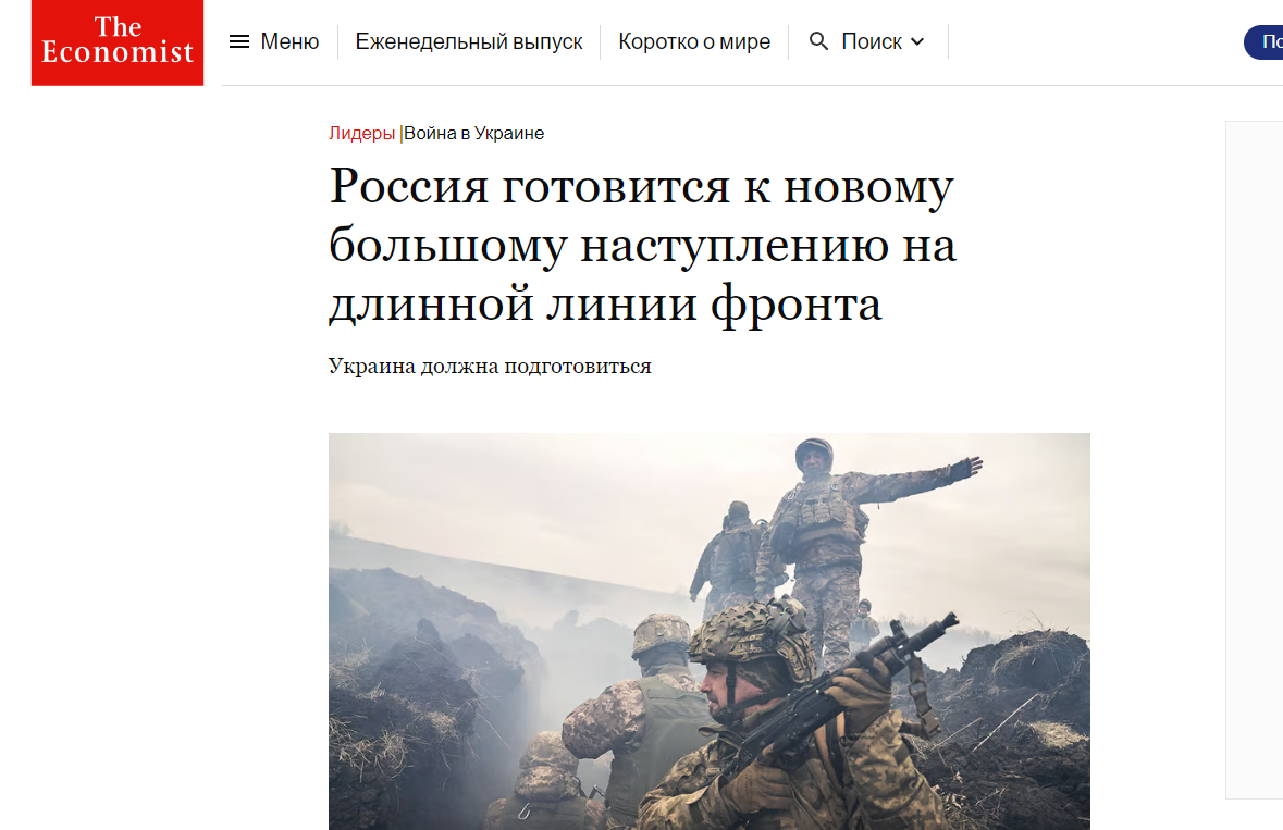 Автоперевод