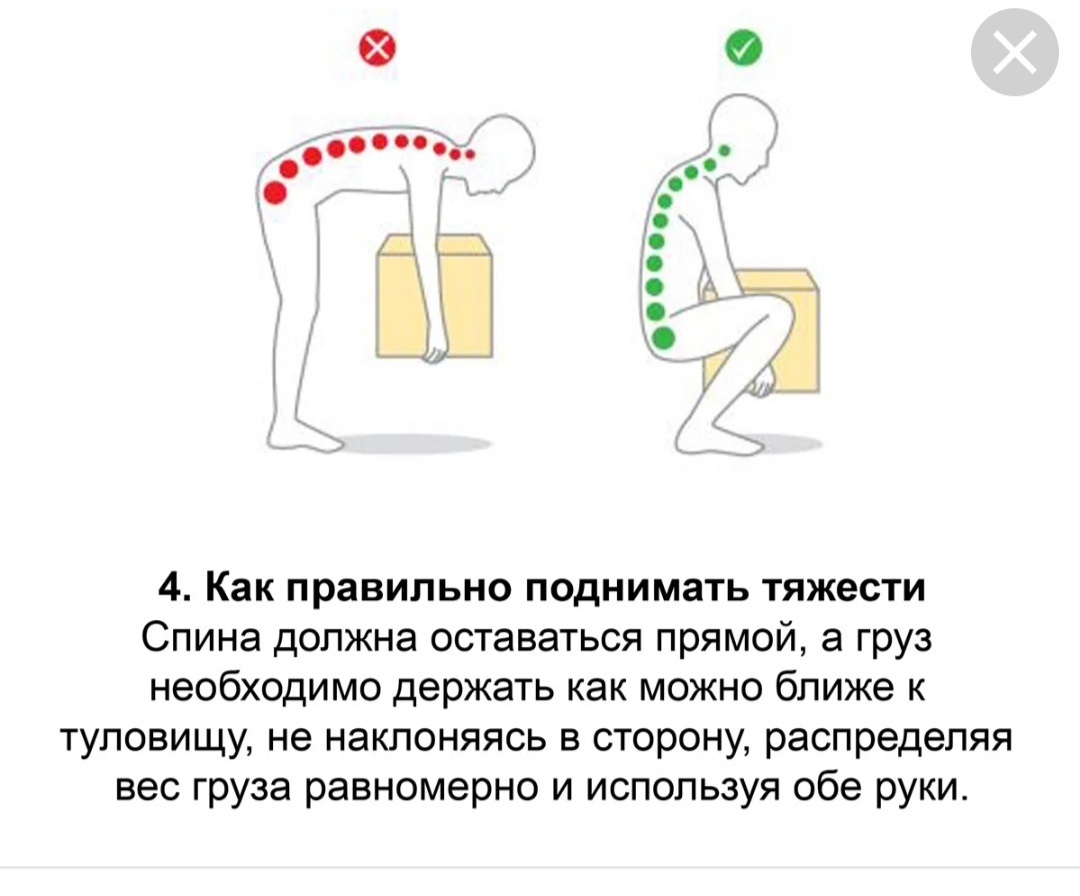 Вот так вот не надо. Надо вот так.