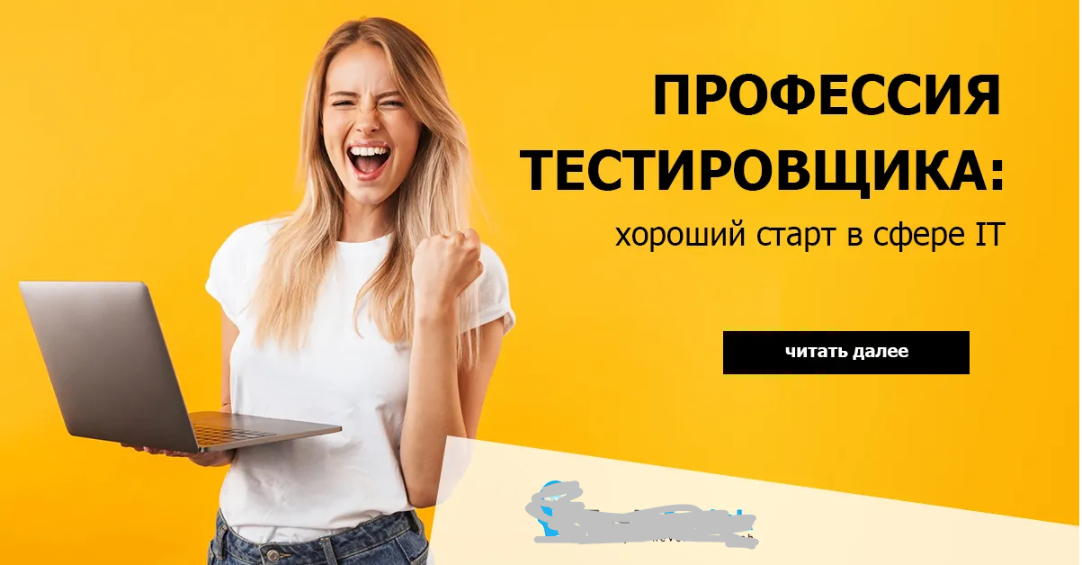 Ой, простите, интеграция в глаз попала, уже все норм, я в порядке.